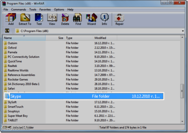 How to Make Your Own Offline Installers Using WinRar - 51