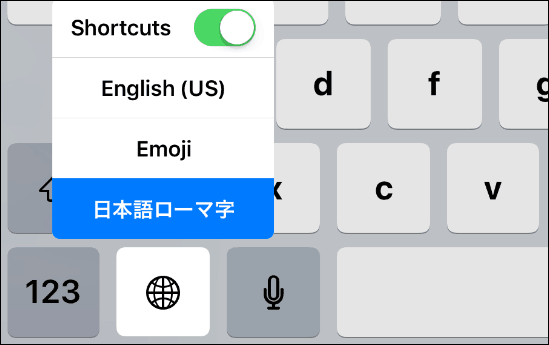 How to Enable this Hidden Built in iOS Emoticon Keyboard - 30