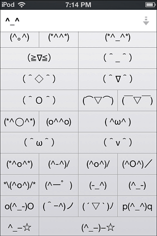 How to Enable this Hidden Built-in iOS Emoticon Keyboard